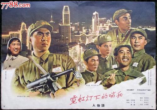 莫瑞州立大学成绩单